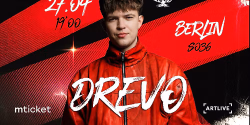 DREVO. \u0412\u0435\u043b\u0438\u043a\u0438\u0439 \u0441\u043e\u043b\u044c\u043d\u0438\u0439 \u043a\u043e\u043d\u0446\u0435\u0440\u0442 \u0432 \u0411\u0435\u0440\u043b\u0456\u043d\u0456