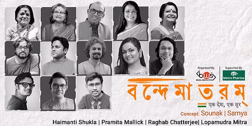 Vande Mataram - Ek Desh, Ek Sur