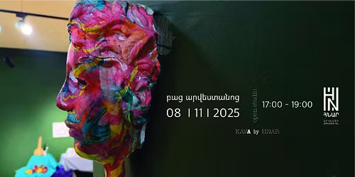 \u0532\u0561\u0581 \u0534\u057c\u0576\u0565\u0580\u056b \u0555\u0580 \u0540\u0576\u0561\u0580 \u0531\u0580\u057e\u0565\u057d\u057f\u056b \u0531\u0577\u056d\u0561\u057f\u0561\u0580\u0561\u0576\u0578\u0582\u0574