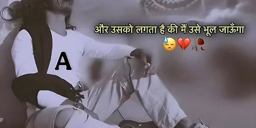 Animesh funny content