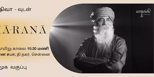 Dharana Introduction Program in Chennai