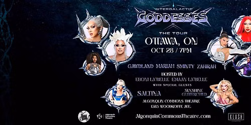 Intergalactic Goddesses at Algonquin Commons Theatre