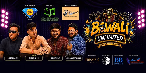 BAWALI UNLIMITED