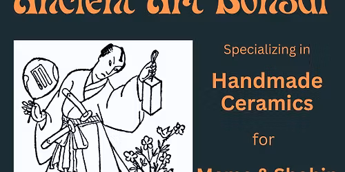 AAB at Cleveland Bonsai Club Annual Show