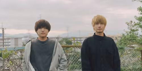 This is LAST in \u9e7f\u5150\u5cf6\u5e02