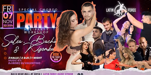 Salsa, Bachata & Kizomba Latin Force Party | 07.11.2025