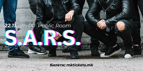 S.A.R.S.