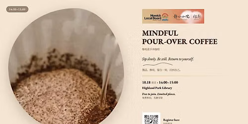 Mindful Pour-over Coffee and Tai Chi Mindful Ball