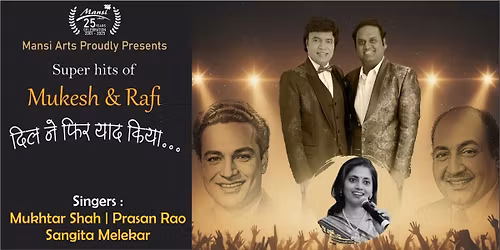Dil Ne Fir Yad Kiya - Live Musical Night
