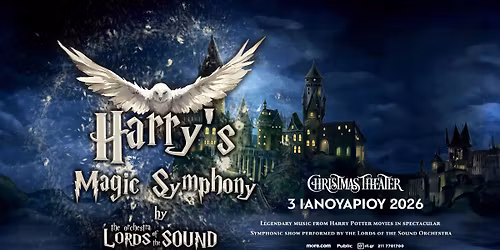 HARRY'S MAGIC SYMPHONY