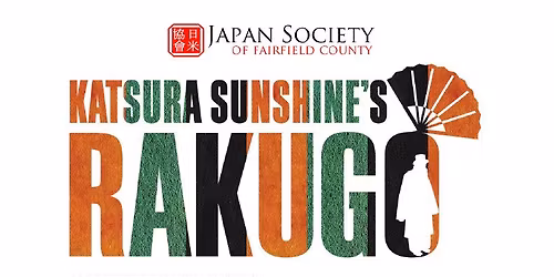 Katsura Sunshine - Rakugo at New World Stages - Stage 2