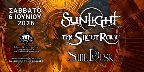 Sunlight  |  The Silent Rage  |  Still Dusk
