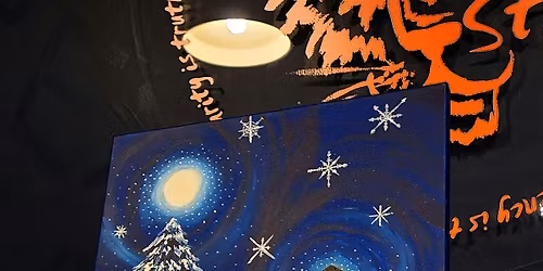 Silent Night Holiday Paint Event