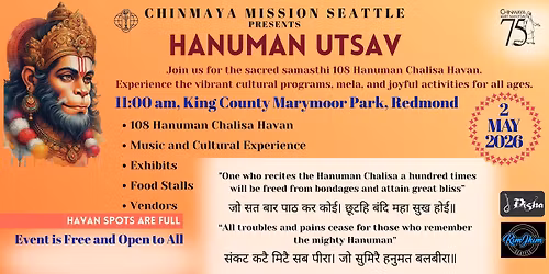 Hanuman Utsav
