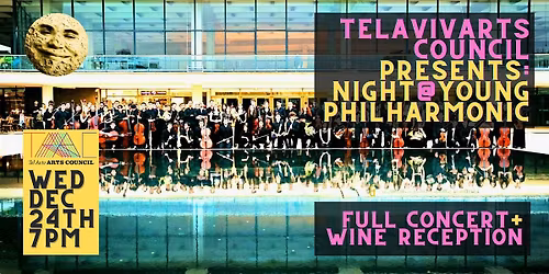 INVITATION: Night at the Young Israel Philharmonic + Wine, Wed Dec 24