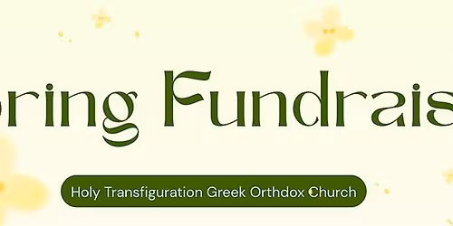 Spring Fundraiser