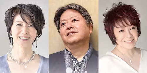 \u5869\u7ac8\u30fb\u5b9d\u304f\u3058\u6587\u5316\u516c\u6f14\u300c\u6b4c\u5712\u8fce\u8cd3\u9928\uff5e\u5e84\u91ce\u771f\u4ee3\u30fb\u6e21\u8fba\u771f\u77e5\u5b50\u3000\u30b2\u30b9\u30c8\uff1a\u30bf\u30b1\u30ab\u30ef\u30e6\u30ad\u30d2\u30c7\u300d