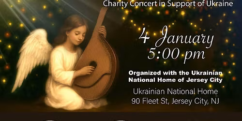 Christmas with Bandura | \u041a\u043e\u043b\u044f\u0434\u0430 \u0437 \u0411\u0430\u043d\u0434\u0443\u0440\u043e\u044e | Jersey City, NJ