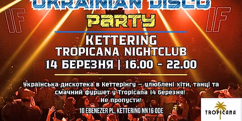 Ukrainian Disco Kettering | 14. 03. 2026