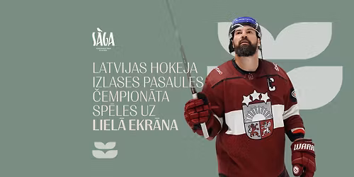 Hokejs uz liel\u0101 ekr\u0101na S\u0100G\u0100