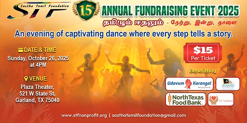 STF's 15th annual fundraiser event