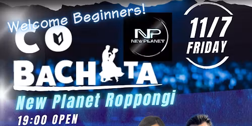 11\/7(Fri)CO-BACHATA #35 @NewPlanet Lesson by Hiro & Kana