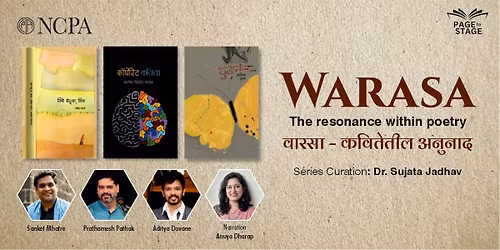 Page to Stage - Warasa