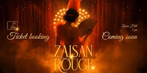 \ud83d\udc83ZAISAN ROUGE- \u0428\u0418\u041d\u042d \u0416\u0418\u041b\u0418\u0419\u041d \u041d\u042d\u0413\u0414\u0421\u042d\u041d \u0426\u042d\u041d\u0413\u04ae\u04ae\u041d\ud83d\udc60