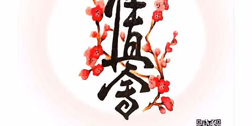 8th USA IFK US International Kyokushin Championships