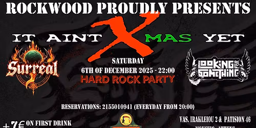 Surreal + Looking for Something | Rockwood Live Stage