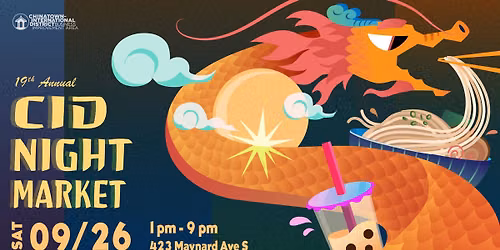CID Night Market