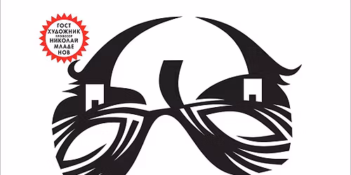 80 \u0413\u041e\u0414\u0418\u041d\u0418 \u0413\u0410\u0417\u0414\u041e\u0412 | GLOBAL GRAPHICS