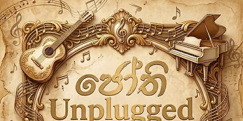 JOTHI Unplugged by Marians 