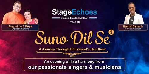 Suno Dil Se Vol 03