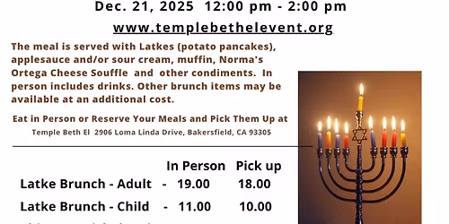 Norma's Latke Brunch