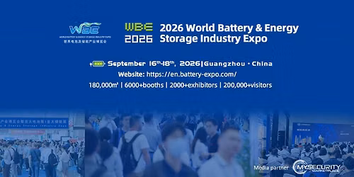 The 11th World Battery & Energy Storage Industry Expo (WBE 2026)