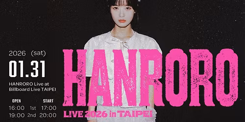 HANRORO LIVE 2026 in TAIPEI