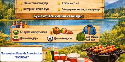 Bas Kosu I Picnic 2026