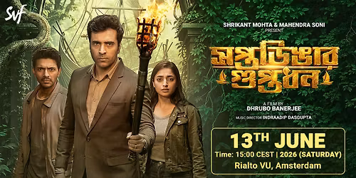 Saptadingar Guptodhon | Movie Premiere in Netherlands