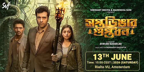 Saptadingar Guptodhon | Movie Premiere in Netherlands