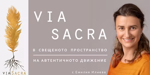 \u041f\u0435\u0440\u043e \u0441 \u043a\u043e\u0440\u0435\u043d\u0438