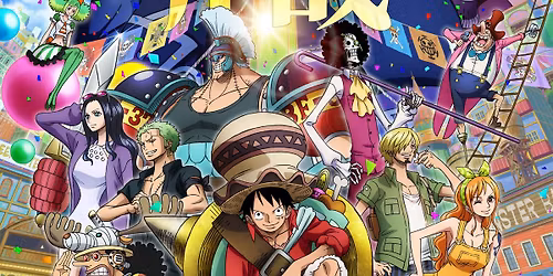 One Piece Weekly