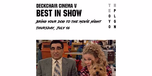 Deckchair Cinema V: Best In Show