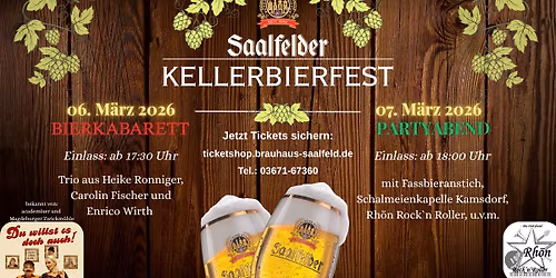\ud83c\udf7bSaalfelder Kellerbierfest 2026\ud83c\udf7b