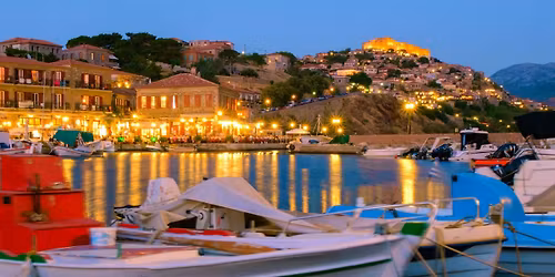 Inaugural Meeting of the Island of Lesvos Association of New England