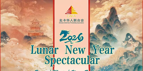 CAFA 2026 Lunar New Year Spectacular