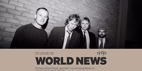 WORLD NEWS + support FRAGMENT | Ringo