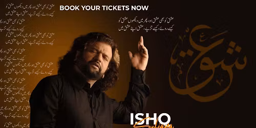Ishq Sufiana Ft. Hans Raj Hans
