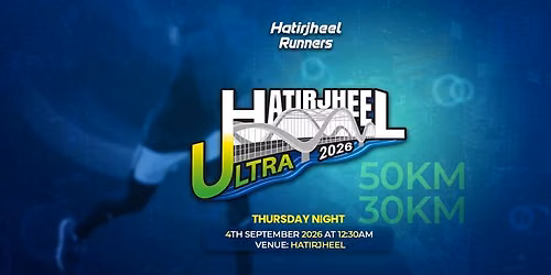 Hatirjheel Ultra 2026