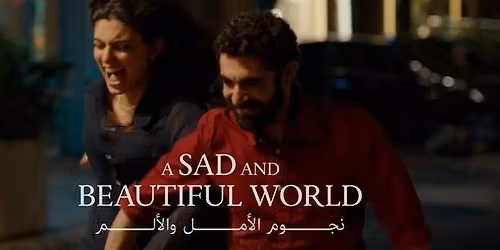 MENAR 2026 \u041e\u0422\u041a\u0420\u0418\u0412\u0410\u041d\u0415: \u0415\u0434\u0438\u043d \u0442\u044a\u0436\u0435\u043d \u0438 \u043a\u0440\u0430\u0441\u0438\u0432 \u0441\u0432\u044f\u0442